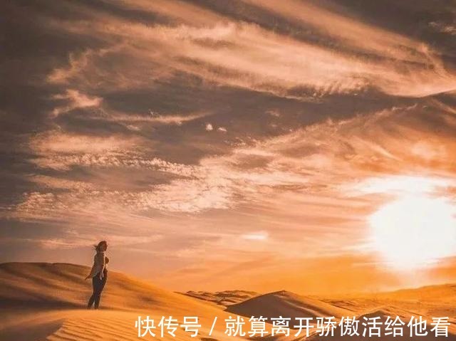 大器|真正成大器的人,往往具备这3个特点!(深度好文)