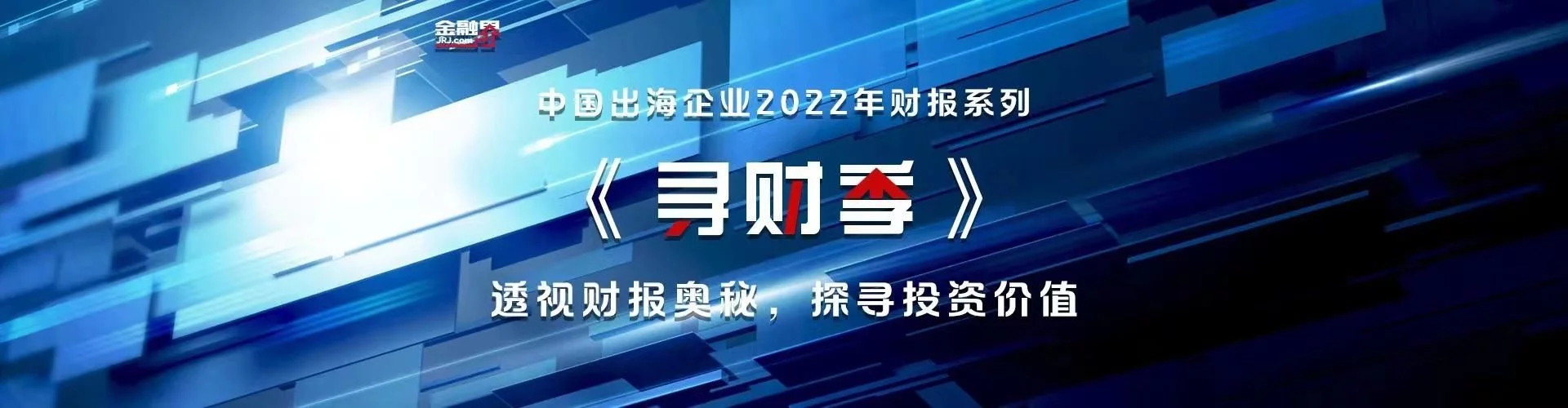 直播行业的春天未到，但虎牙的股票却值得一搏