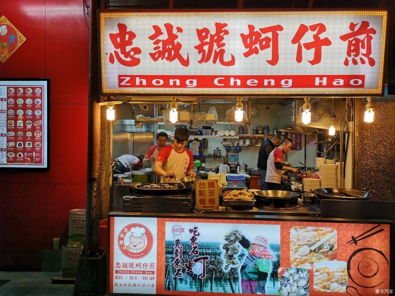 台湾的一次小清新之旅，赏台湾风景，品宝岛美食，发现那些未知的