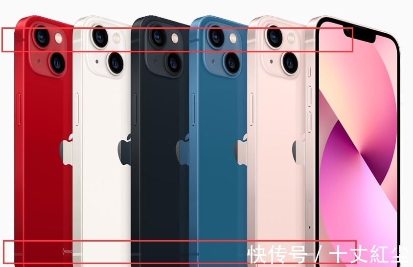 信号|iPhone 13 用塑料瓶做天线，网友炸了