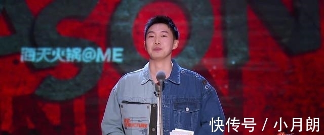 吐槽大會張大大專場，慘烈程度前所未有，吐槽和罵人的邊界模糊了