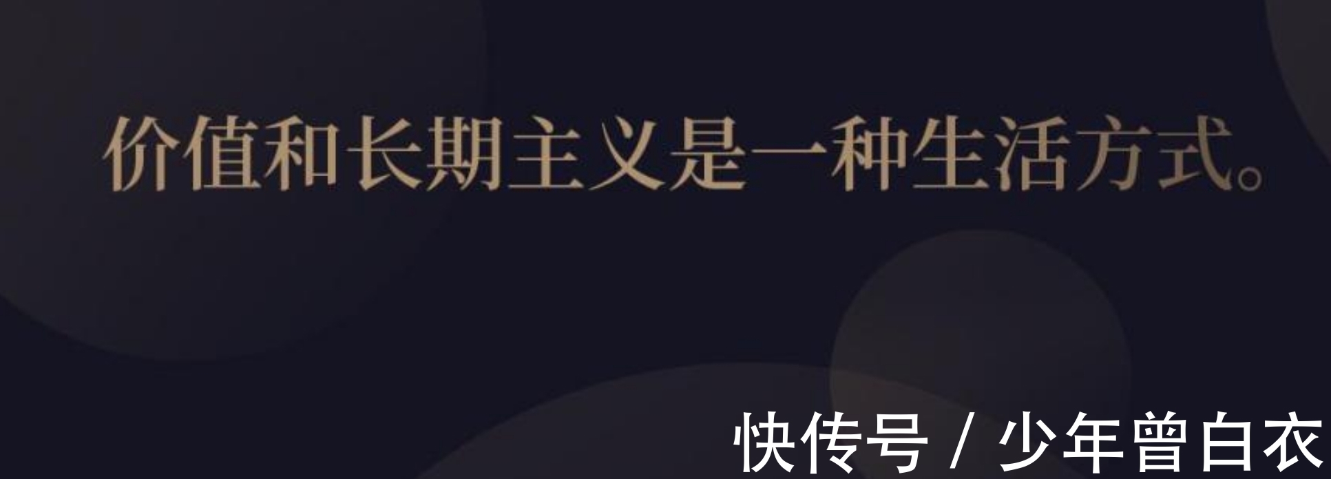 孩子|刘强东和员工聚会,一老员工说:很多家长都害怕孩子在京东工作