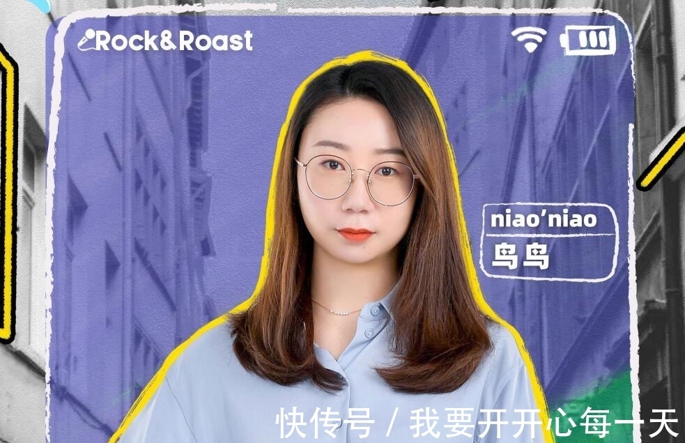 剧本|李诞临时改赛制却意外暴露节目剧本,观众投票与实际不符令人尴尬