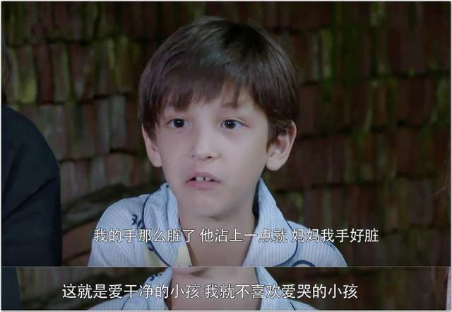 孩子|《盘中餐》爱哭鬼兄弟,都是孩子差距真大,令人无语的是他们老妈