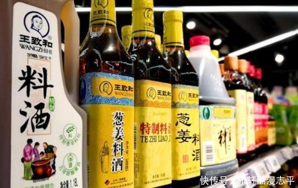 买料酒，成分多好还是价格贵好都错了，符合3个标准，料酒才好