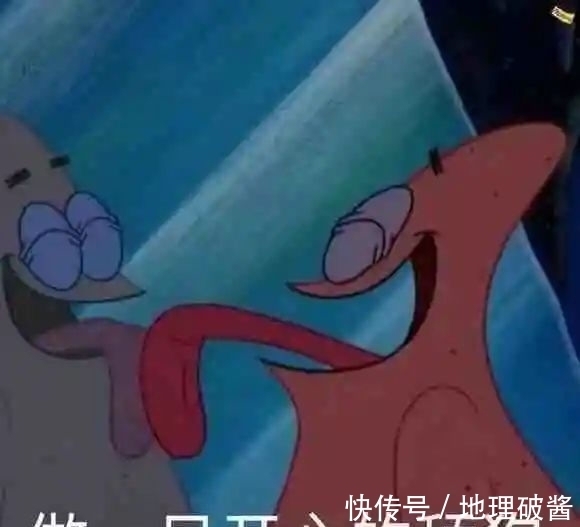 真爱|水瓶座这一生会遇到几次真爱？