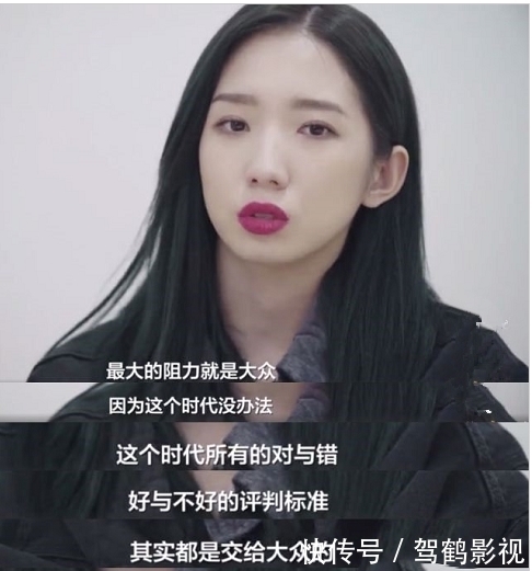 孟美岐|吴宣仪和孟美岐面对外界嘲讽,一个痛苦一个硬刚,为何差距这么大