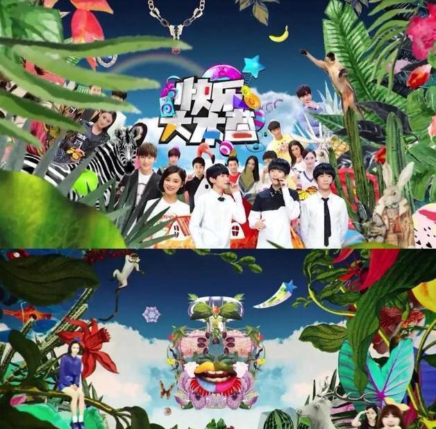 3點(diǎn)理由讓《快本》從王牌變成了爛牌,丁程鑫入局不是主要原因