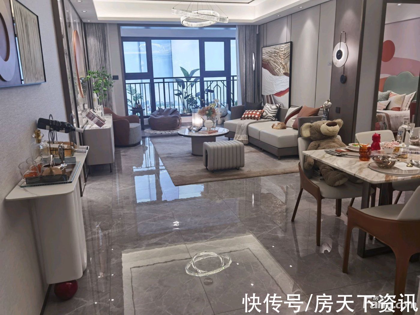 新消息|从金地华章现场发来一条项目新消息，请查看