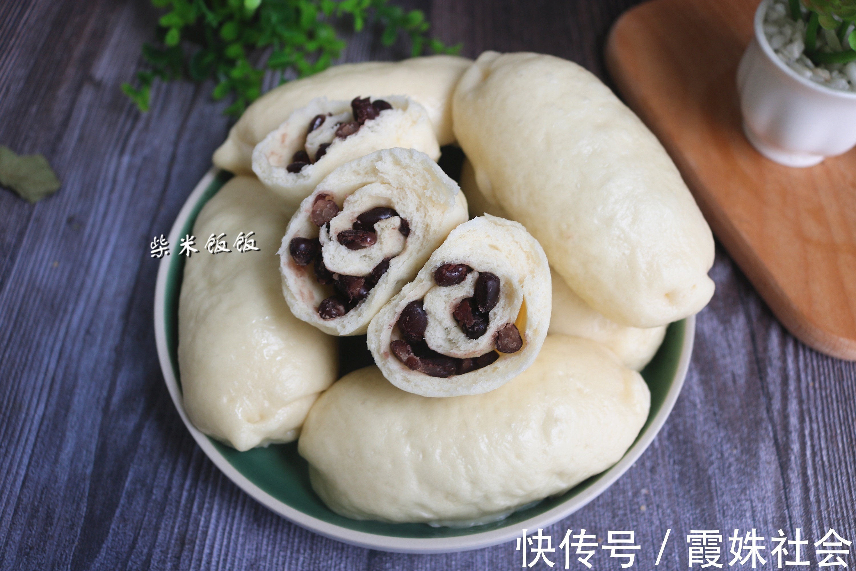 蜜红豆|卷一卷，晚上睡前蒸一锅，明天早餐不愁了！香香软软，真好吃