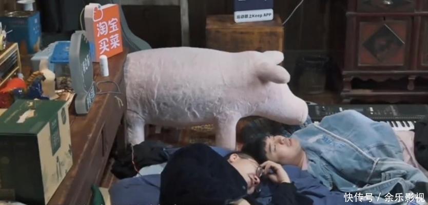 节目组|《向往的生活》两次邀请李诞,风评一次比一次差,还连累了节目组