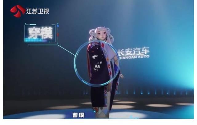 这档用大型抠像绿幕的综艺,把腾格尔和唐国强都整不会了