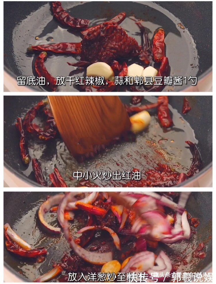 土豆香|干锅土豆——我心中好吃的土豆做法！简单下饭！