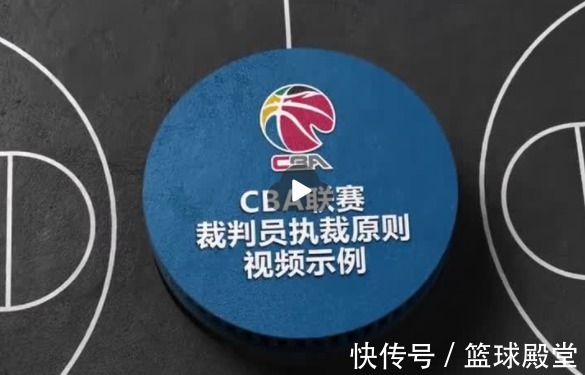 男篮|4消息！男篮名单官宣，CBA科普规则，山西签西蒙斯，莫兰德已归队