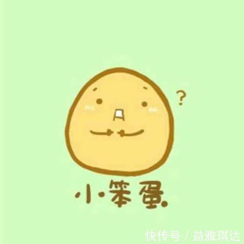 乡下|城里的孩子越来越聪明，乡下的孩子越来越笨？听听教师怎么说