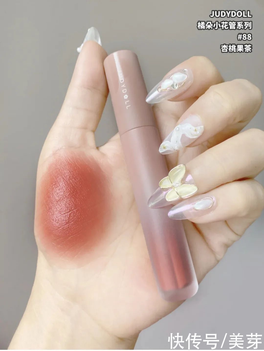 谁涂谁显白的10支春夏口红！绝绝子