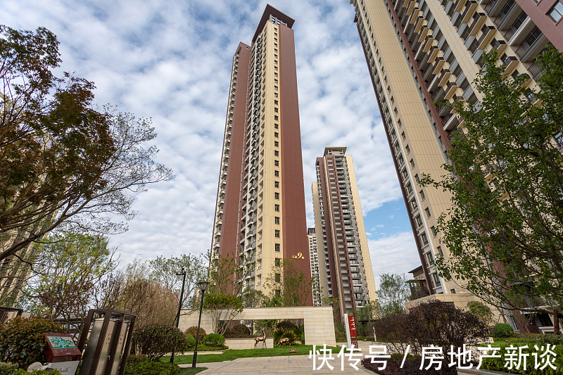 央企|楼市重启“退房令”,央企将全面退出楼市,对房价走势有何影响