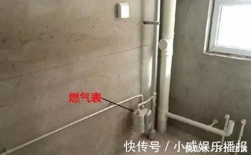 煤气公司|装修把煤气管和煤气表打在柜里可以吗,煤气公司有什么规定?