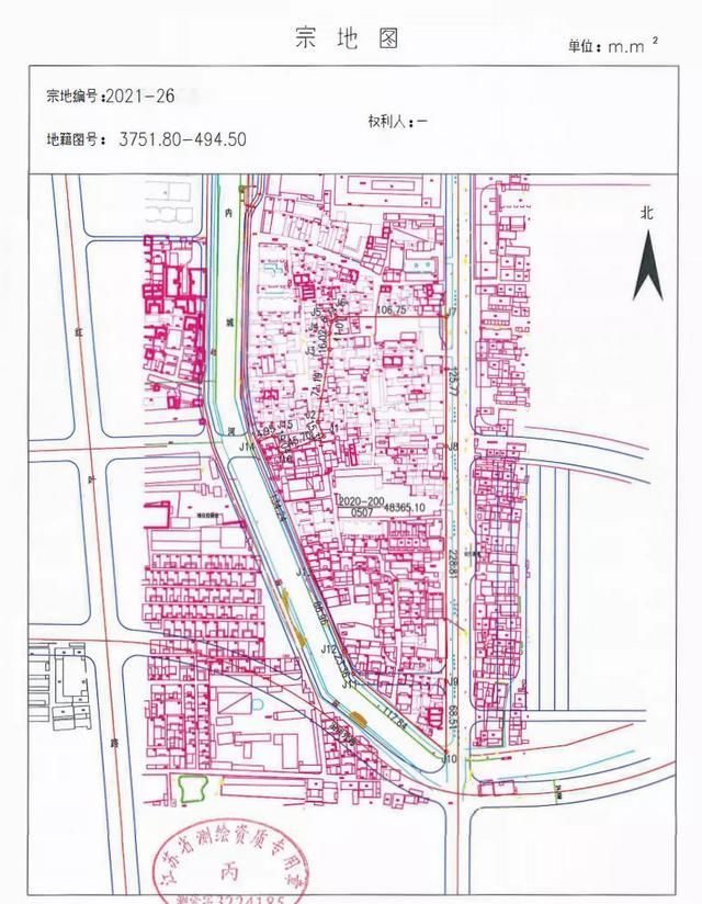 新市街|起价3.6亿，超70亩，睢宁老城区即将进入高光时刻