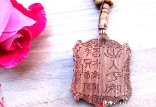 干活$老秀才上联:“登楼望南北”,学童随口下联,老人:前途无量!