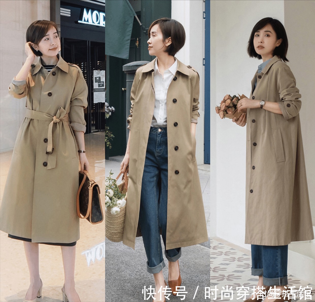 基础款|秋天的衣服再多也别少了这几种基础款,不仅时髦显瘦,还有高级感