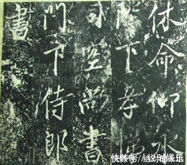 蔡京@大宋朝的黑名单，后世子孙却以祖先上榜为荣！