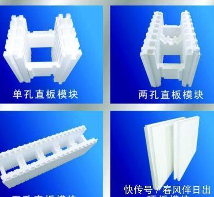 惊呆|头次见有人用泡沫来盖房子，一开始觉得不可能，看到后惊呆了