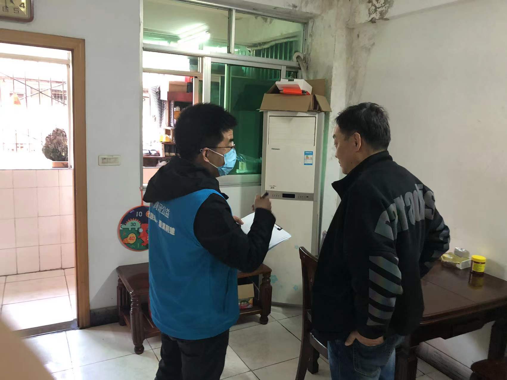 爱满荆楚|腾讯公益·五社联动·爱满荆楚：调查社情民意，助力小区改造