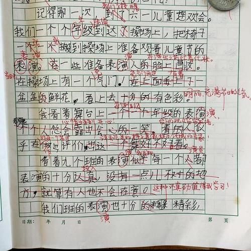 名字都会写错别字的学生，会写出怎样的作文老师字典很重要