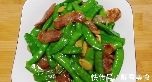 荷兰豆|经典家常菜,腊肠炒荷兰豆最简单的做法,大人孩子都爱吃!