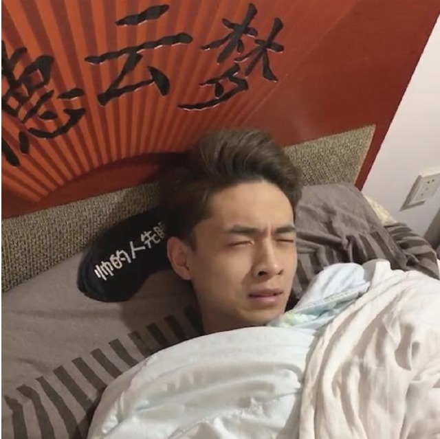 孟鶴堂和楊九郎互揭老底,周九良也表不好,德云男團(tuán)的功夫夢破滅