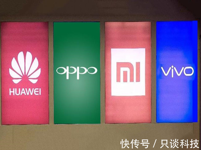 OV|别吐槽小米、OV卖得贵了,国产机冲击高端,只能胜利不能输