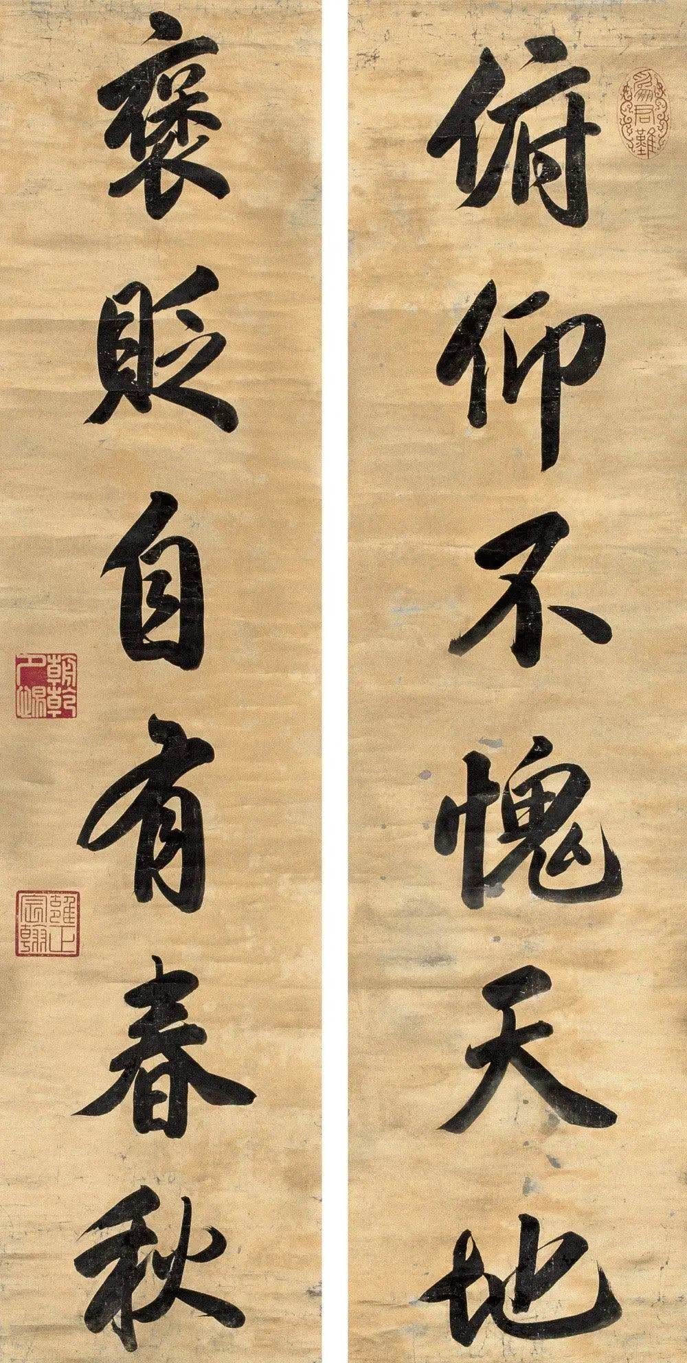 写真集|这个皇帝有点不正经，居然出了本写真集！