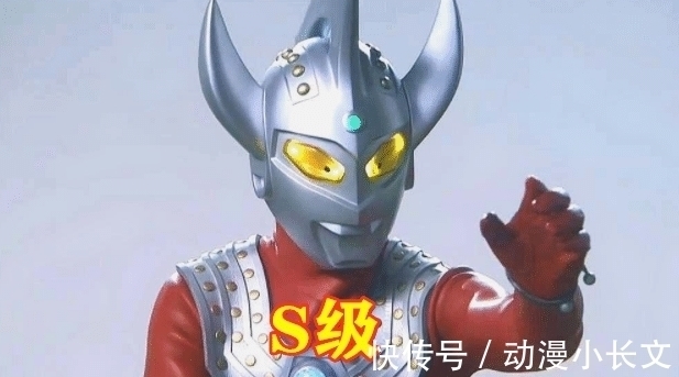 泰迦|奥特曼:同样是实力拼爹,泰迦B级,捷德A级,而她才是SSS级