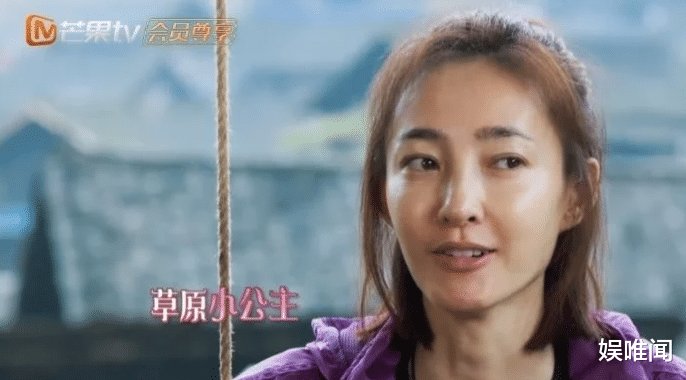 《向往的生活》导演回应很少用女艺人引热议，难怪女星们都素颜出镜