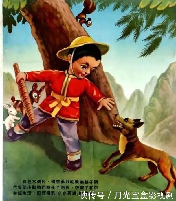 国漫|爽翻天!国漫要放大招了