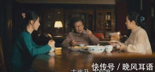 人世间&《人世间》:看了三十集,忍不住吐槽,误导年轻人