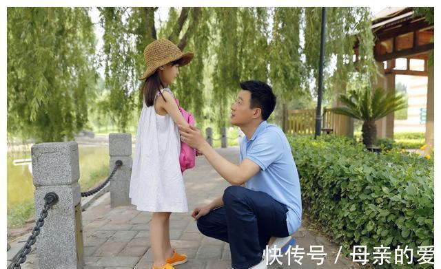 孩子|研究发现:孩子三岁前,家里这个人带的时间多,孩子就更聪明