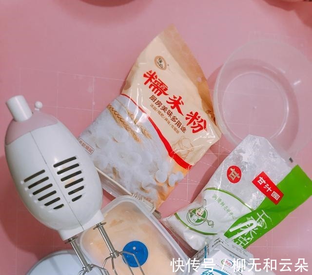 雪胖子|阿甘烘焙之雪媚娘！