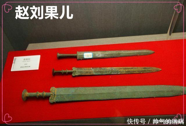 石刀、铜剑、钢铁兵器、火药,什么是冷兵器时代
