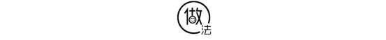 鲜嫩|清蒸鱼怎么做才好吃？放盐和料酒？都错了！3个技巧，鱼鲜肉嫩