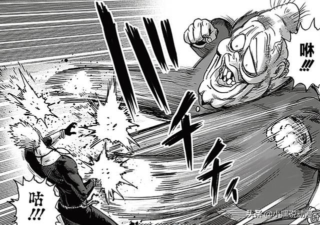重制版|一拳超人：甜心VS丑总重画，村田致敬JOJO，从自恋到自闭只需1秒