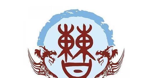 谐音梗|“最尴尬”的三个姓氏,一个全国只有17人,两个说出让人脸红