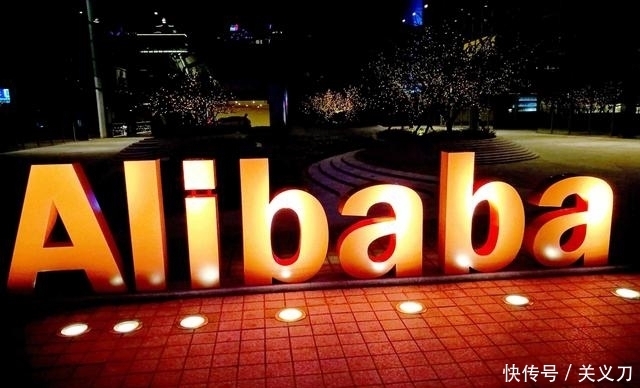 退出|正式确认!孙正义退出阿里巴巴,20年来与马云互相成就