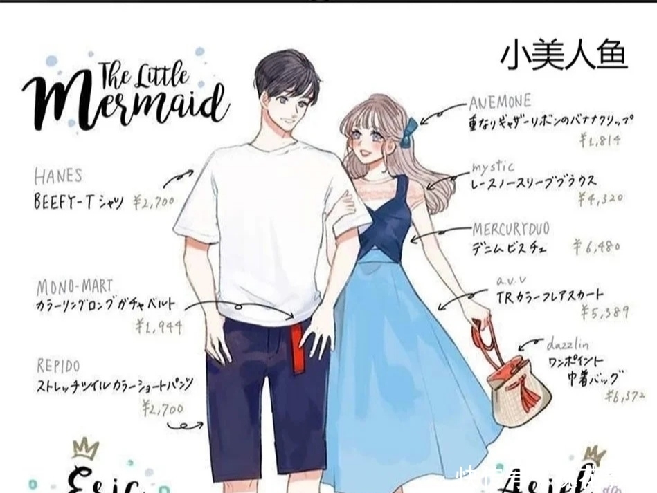 年纪|小甜文:《小妻太娇嫩,枭爷轻点宠》最撩人的年纪差,糖多好瞌