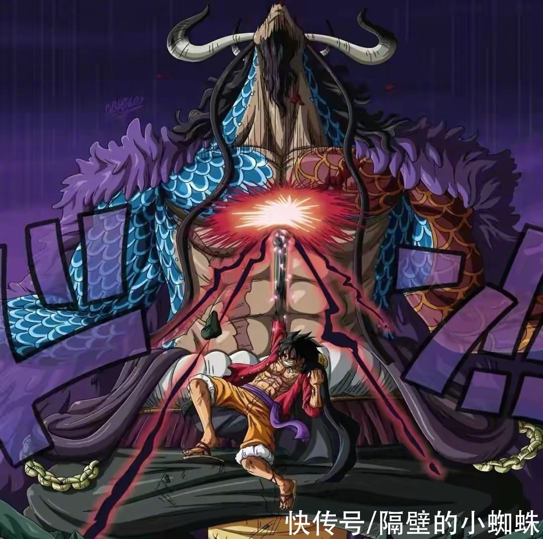 武装色|海贼王：“霸王色缠绕”设定出现后，四皇强于大将被实锤