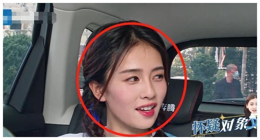 跑男|白鹿《跑男9》生圖流出,玩游戲時(shí)滿頭大汗,脫妝后暴露真顏值