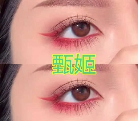 李白|“王者眼妆”很漂亮?李白杨玉环一般般,被王昭君的惊艳到了!