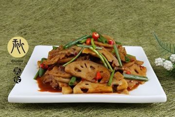 解馋|莲藕超好吃的做法,香辣脆爽,营养又解馋,吃一次就忘不掉太香了