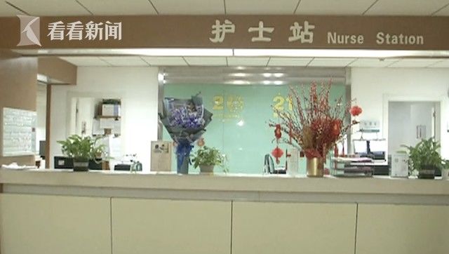 万女士|针灸后病人半昏迷，医生：扎错人了...